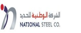 5- National-Steel